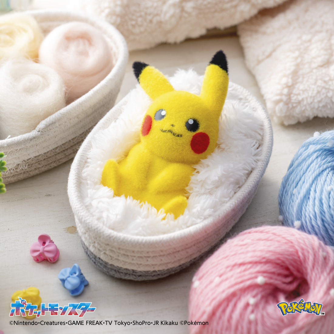 ポケモン30周年記念⚡ 「てのひらピカチュウぽけふわ」 てのひらにのせ