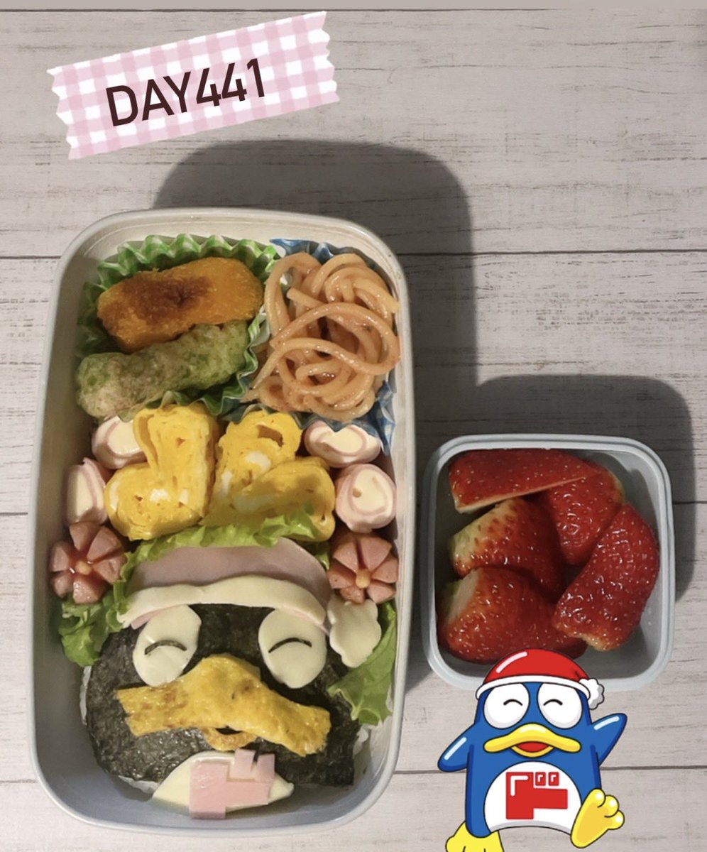 ayacon6146's tweet photo. ドンドンドン🎶
#キャラ弁
#JK弁当 https://t.co/DTIyu1dw5M