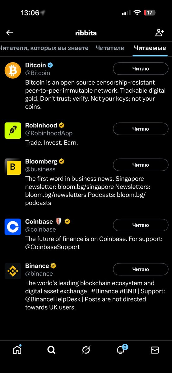 🚨 Are we about to see a coordinated Tier-1 / Tier-2 listing wave for $TIBBIR? 🚨

Let’s connect the dots 🧵👇

⸻ <a href="/RibbitCapital/">Ribbit Capital</a> <a href="/ribbita2012/">ribbita</a> <a href="/ribbita2025/">ribbita</a> <a href="/mickymalka/">Micky 🐸</a> 

🧠 1. The Pattern Is Already Known

What Lighter ($LIT) just executed is not random — it’s a playbook:

•