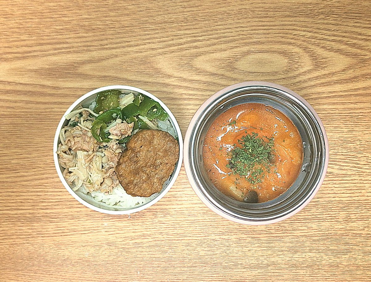 SpicaYukari's tweet photo. お弁当記録４９２日目。
・海老トマトクリームスープ
・ハンバーグ
・ピーマンとえのきのツナ和え
お弁当出来た！のに！
今日はバイトだから、お弁当いらないって🥲
先に言ってよーう。
悔しいので作ったヤツあげときます☀️
#お弁当日記 #スープジャー #簡単弁当 #節約弁当 #さの日記 https://t.co/SAqNfCWMEQ