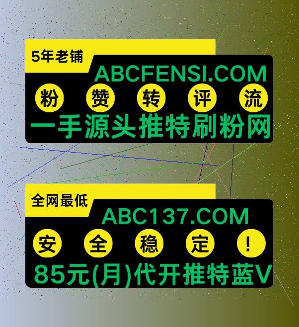 Govindsiddhap's tweet image. 推特账号 推特刷粉丝