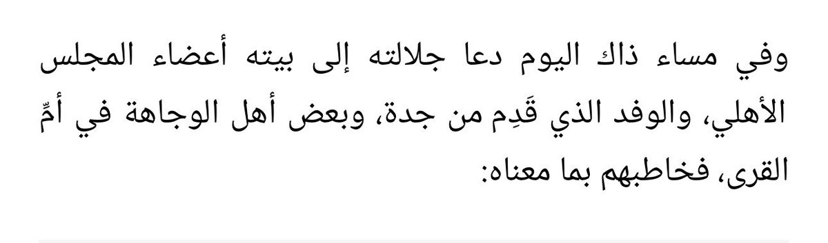 YazzY tweet media