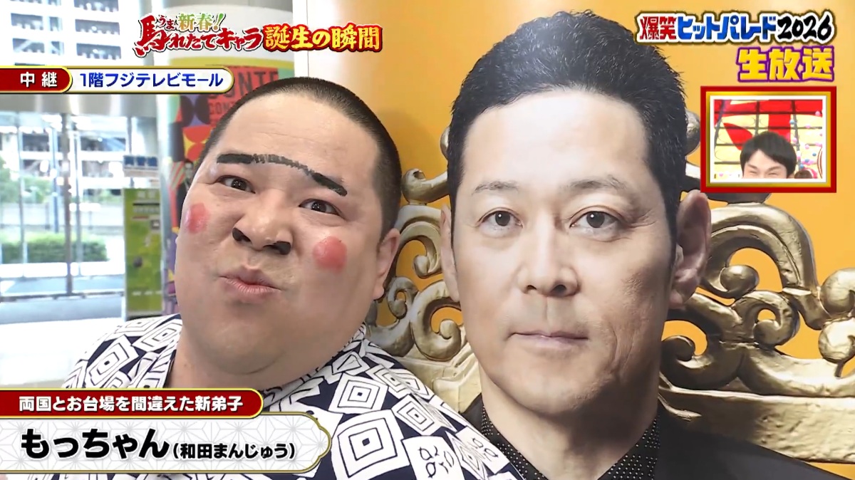 K助 K助 (@ksuke_99) / Posts / X