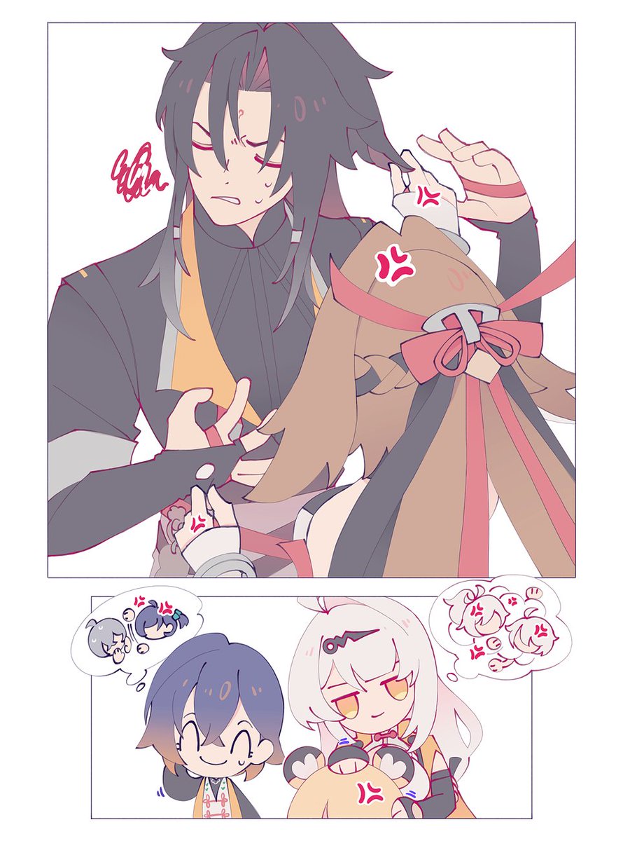 #YeShunguang #YeShiyuan #zzzero #zzzcreators