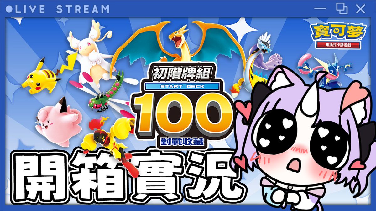 okav.com | 守望先锋布丽吉塔合集。.uni