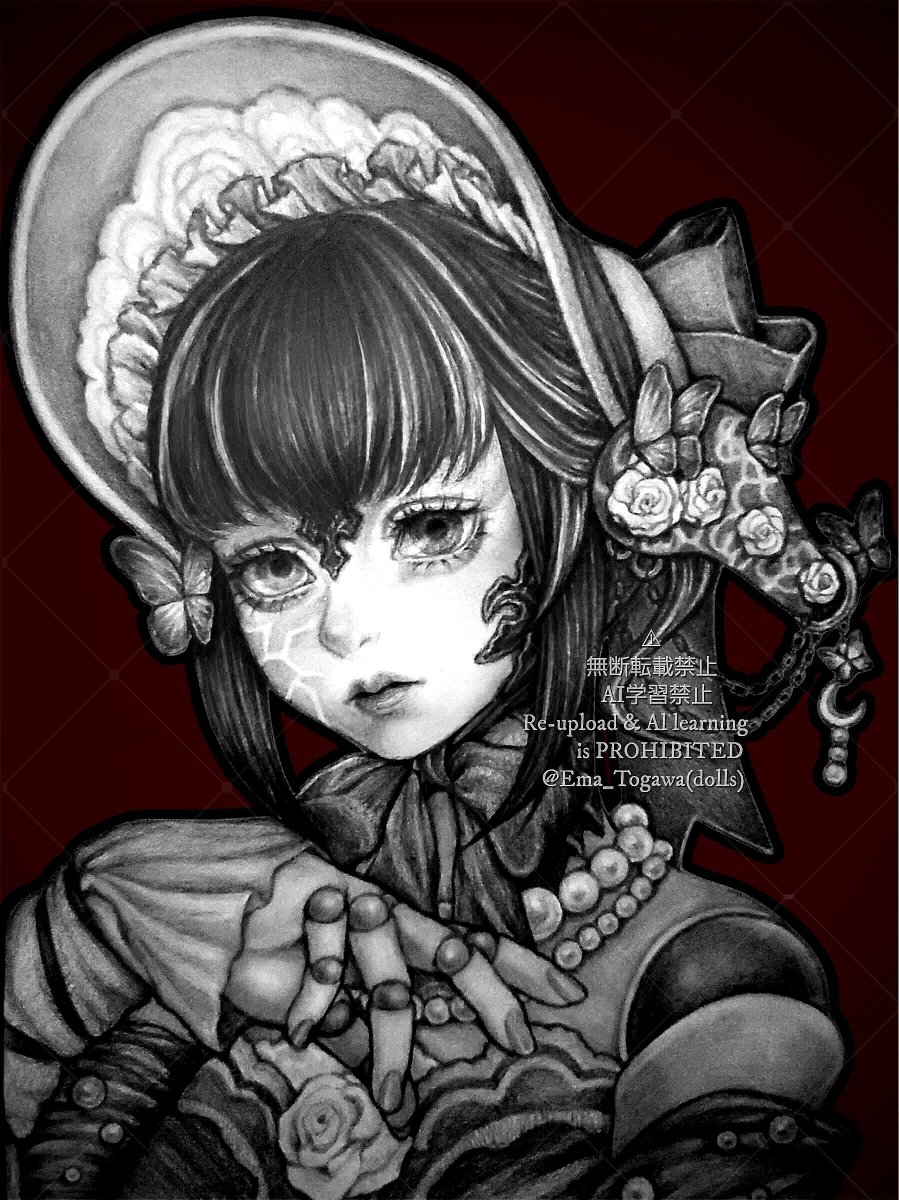 Ema Togawa 🥀 ⟡.· tweet media