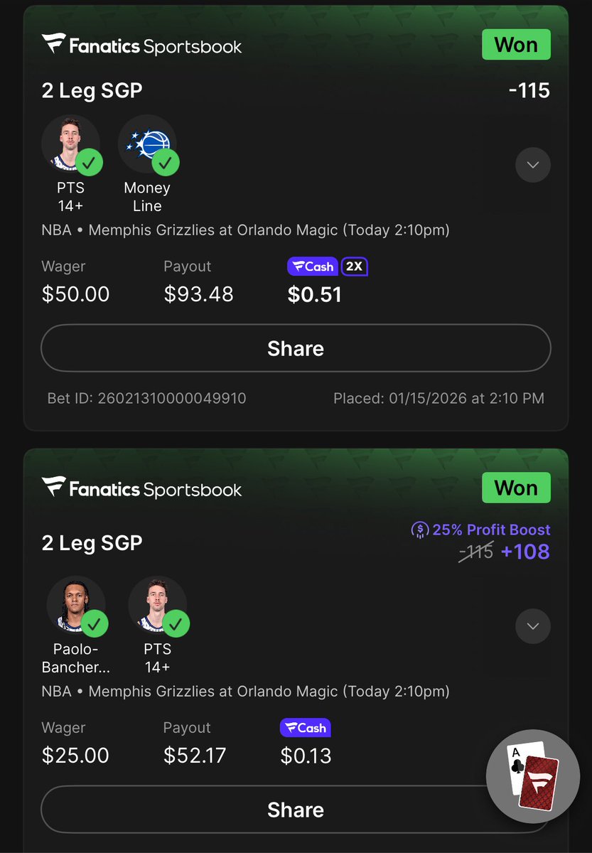 Sunday Ball tweet media