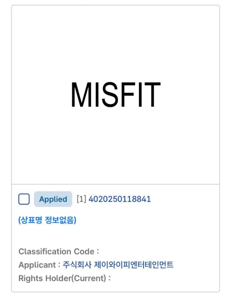 grlsetter's tweet image. OMG JYPE TRADEMARKED MISSFIT/MISFIT DOES THIS IS OUR FANDOM NAME Y’ALL??