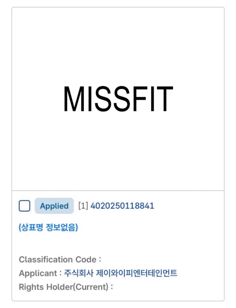 grlsetter's tweet image. OMG JYPE TRADEMARKED MISSFIT/MISFIT DOES THIS IS OUR FANDOM NAME Y’ALL??