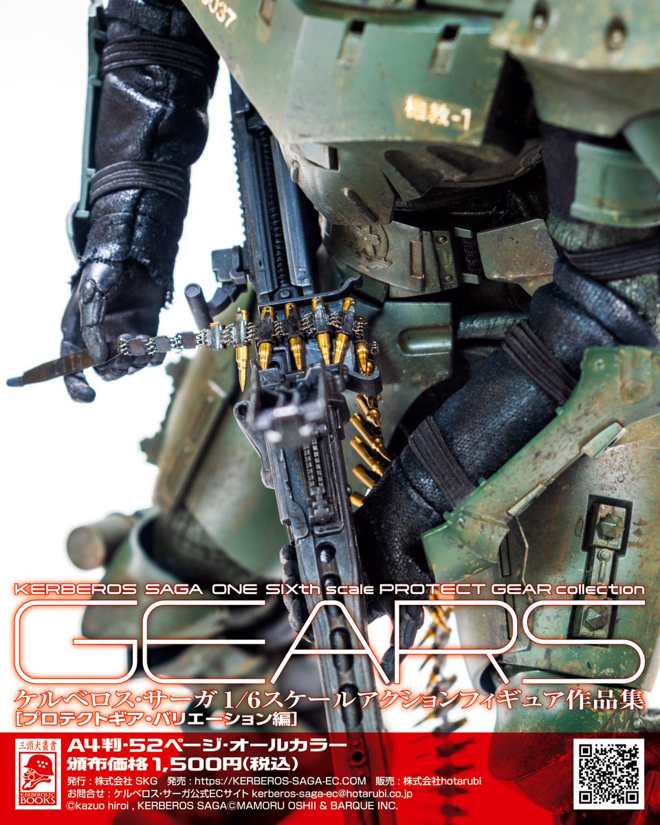 紅い眼鏡 1987/ 2024 4Kレストアヴァージョン:オリジナルモノ & 5.1ch tweet media