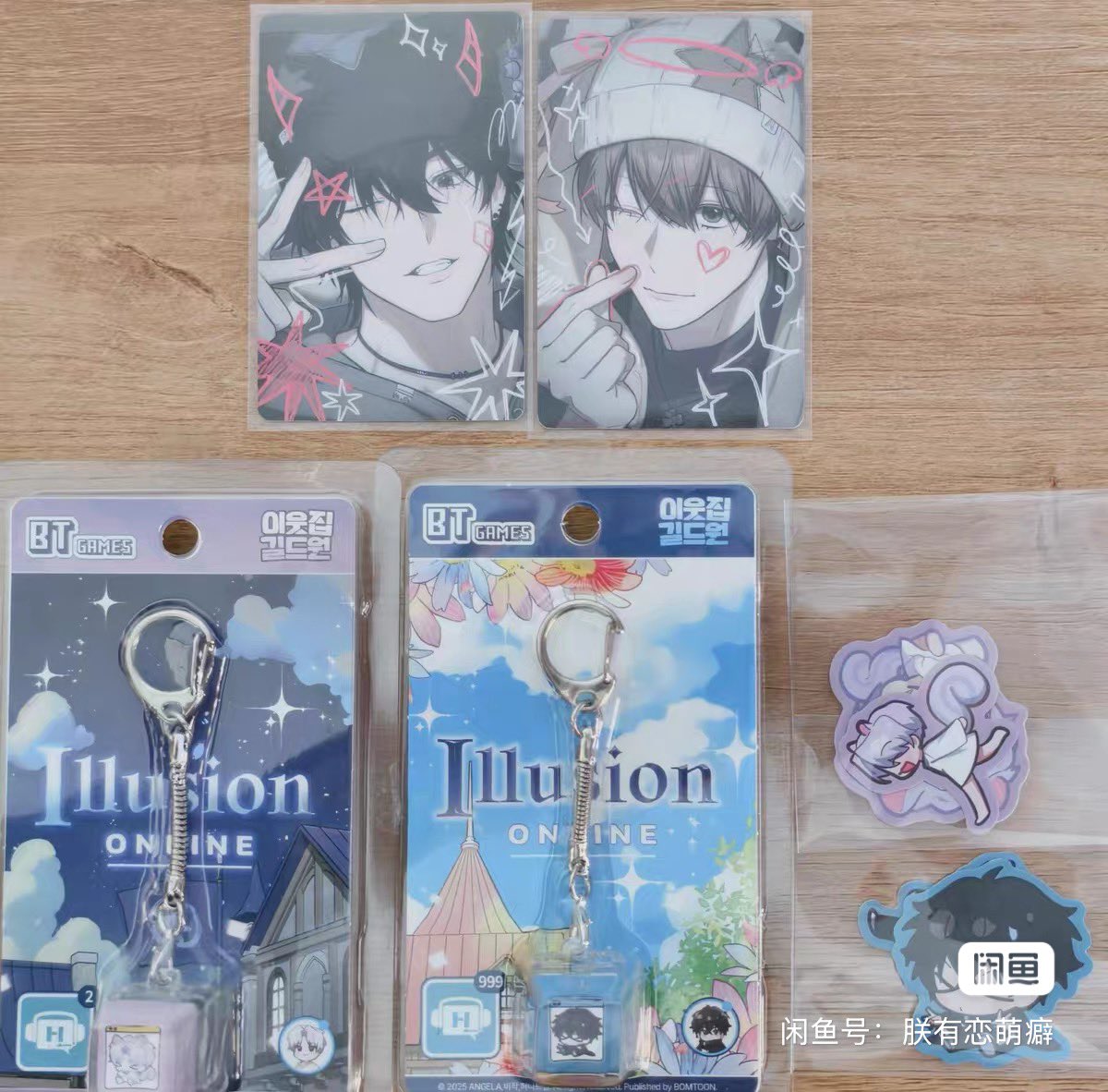 ‧ ꒰ა 꿀 / รับดีลจีน , ดีลเกาหลี ໒꒱ ‧ tweet media