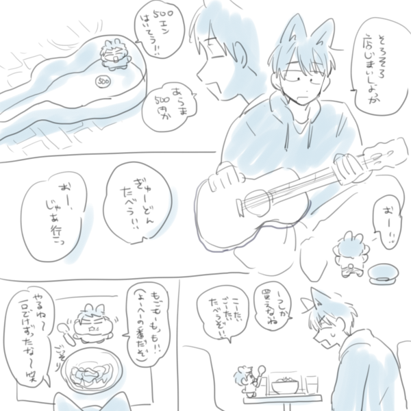 yotuba02's tweet photo. 🐺🐰 https://t.co/1cXHOSyQRs