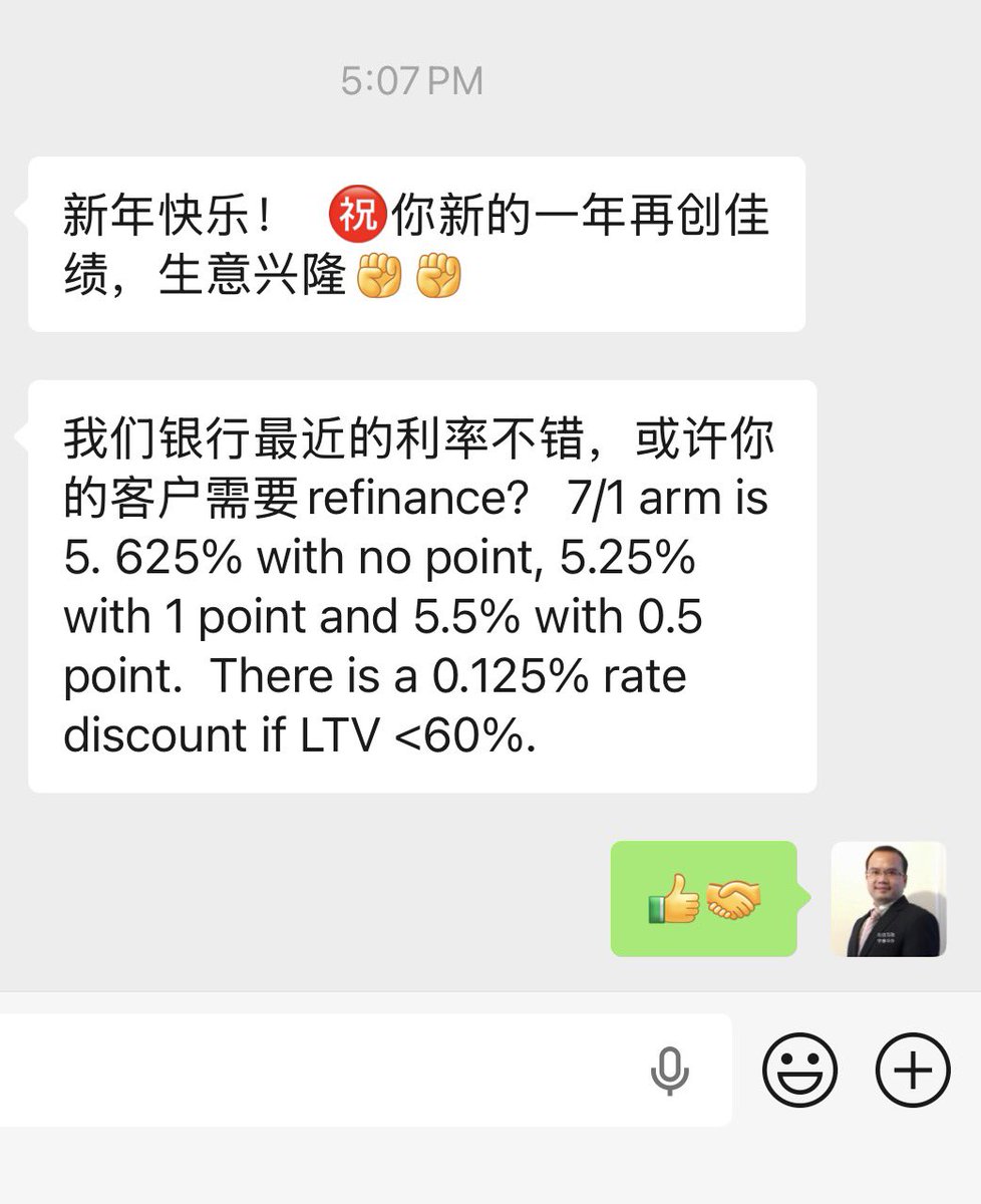 刚收到银行的信息，贷款利率可以做得更低。👍 “我们银行最近的利率非常有竞争力，或许您的客户会有转按揭（Refinance）的需求？ 7/1  可调利率贷款(