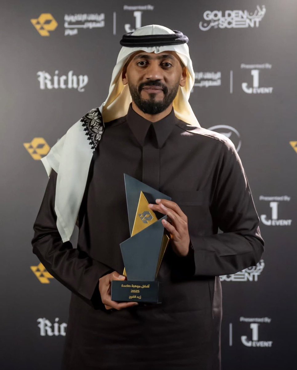 Cap ZaiD || زيد الفرج tweet media