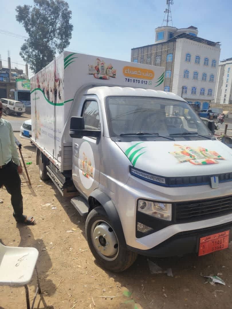 كل من يسئل عن الراعبيات نقول له 
لست  اذكا من شريكه الزيلعي الأول في اليمن 
الذي  اتجه نحو الاكتفاء الذاتي من الدجاج البلدي 
ونحنو سنخدم الشركات والتجار والمصانع 
بالمعدات الكهربائيه صفر فاتوره يستاهل الزيلعي 
الذي غير معداته #راعبيه