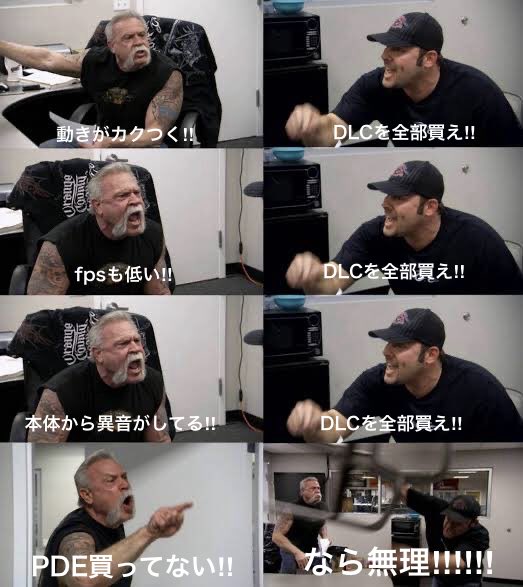 tNZ7kdJAE528040's tweet image. これからのワイルズ。