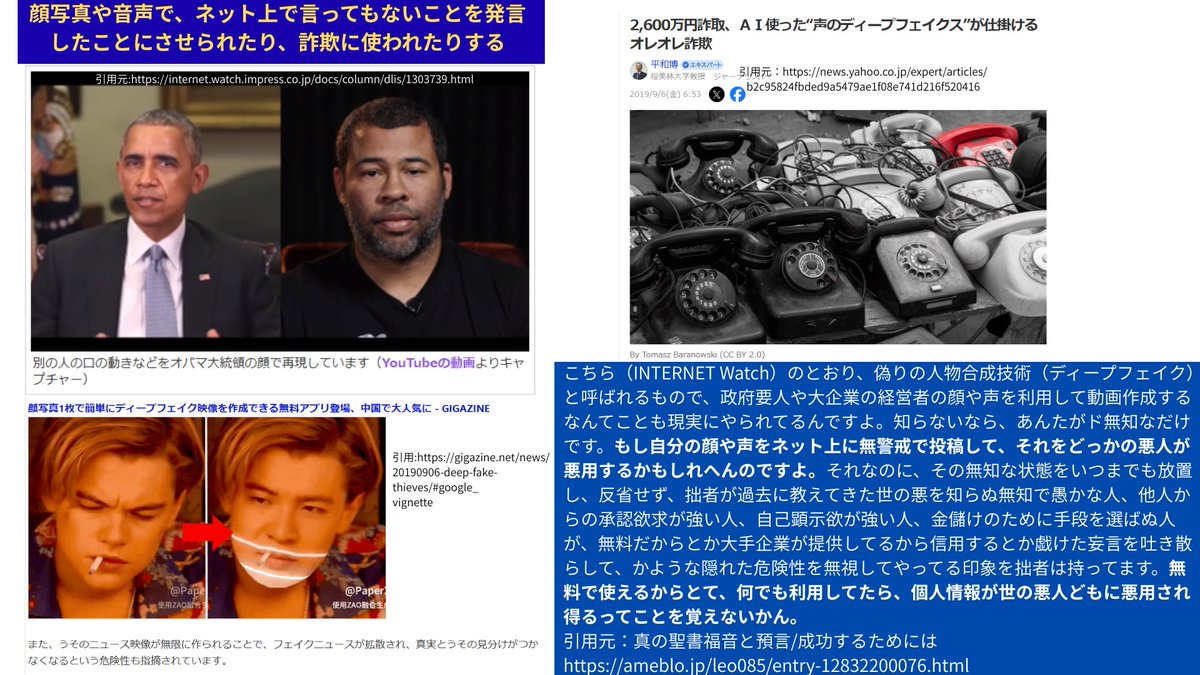 Kenn Ejima @kenn, Twitter Profile | TwStalker