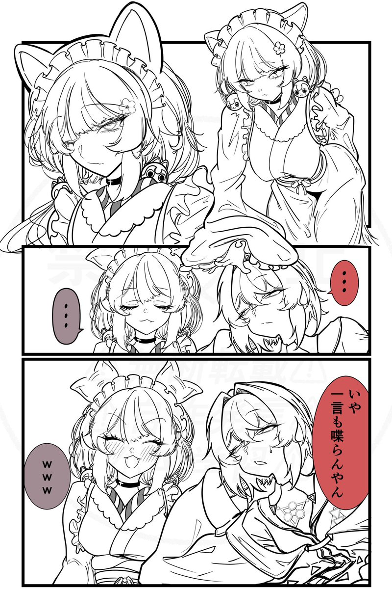 OAmone's tweet photo. （再掲）

#いぬいらすと  
#絵ンジュ https://t.co/tfqR5vN8rN