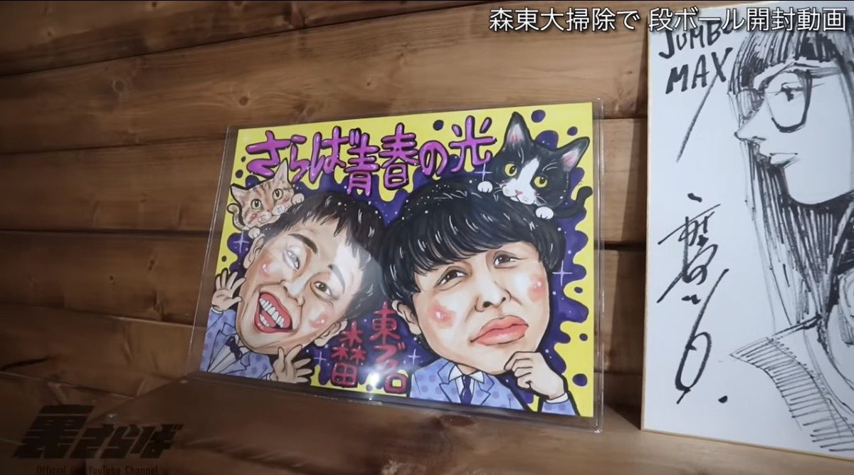 chau💛色のチカラでカラフルに生きる🌈 tweet media
