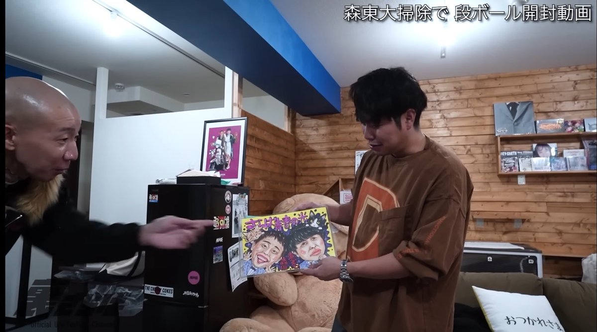 chau💛色のチカラでカラフルに生きる🌈 tweet media