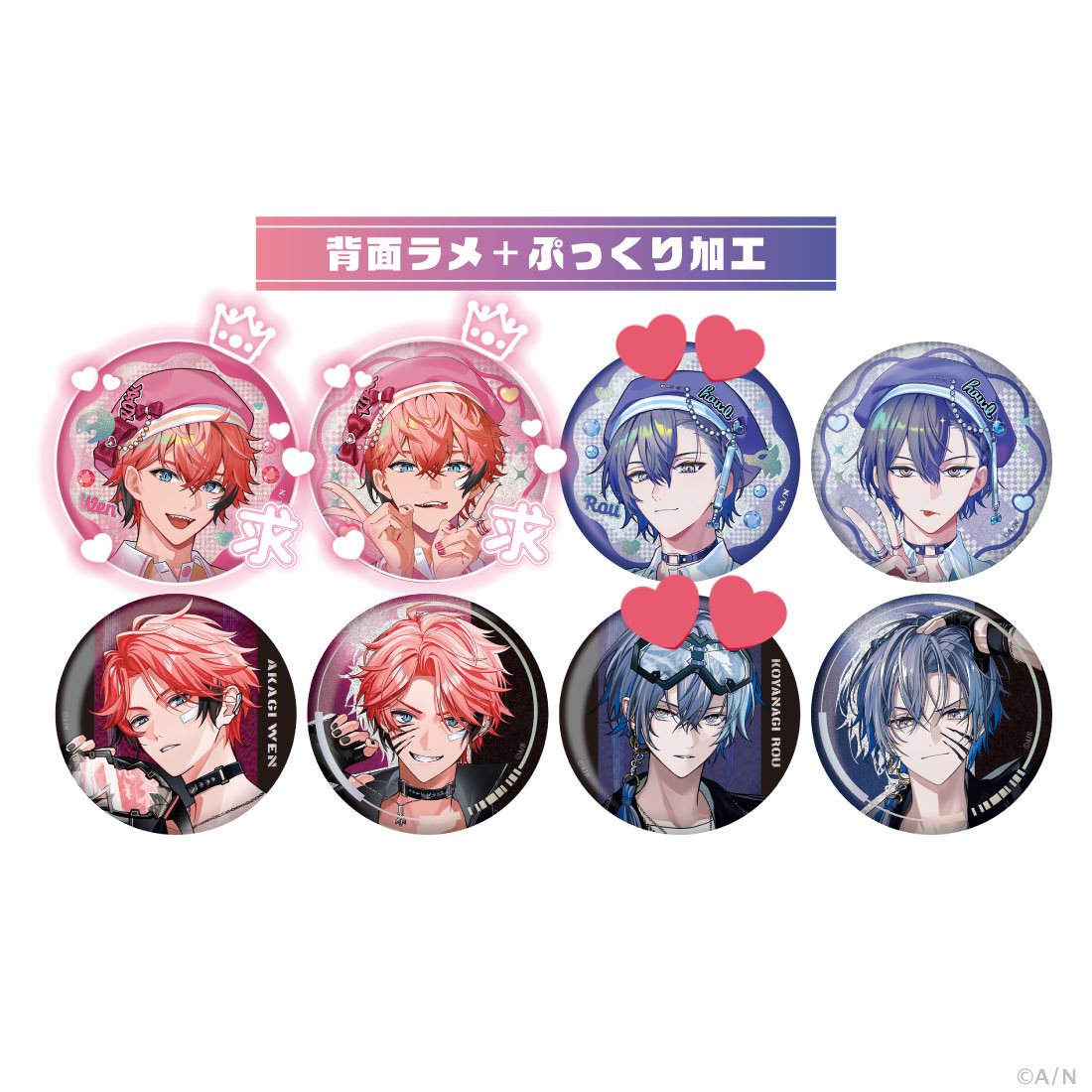 綾瀬。 tweet media