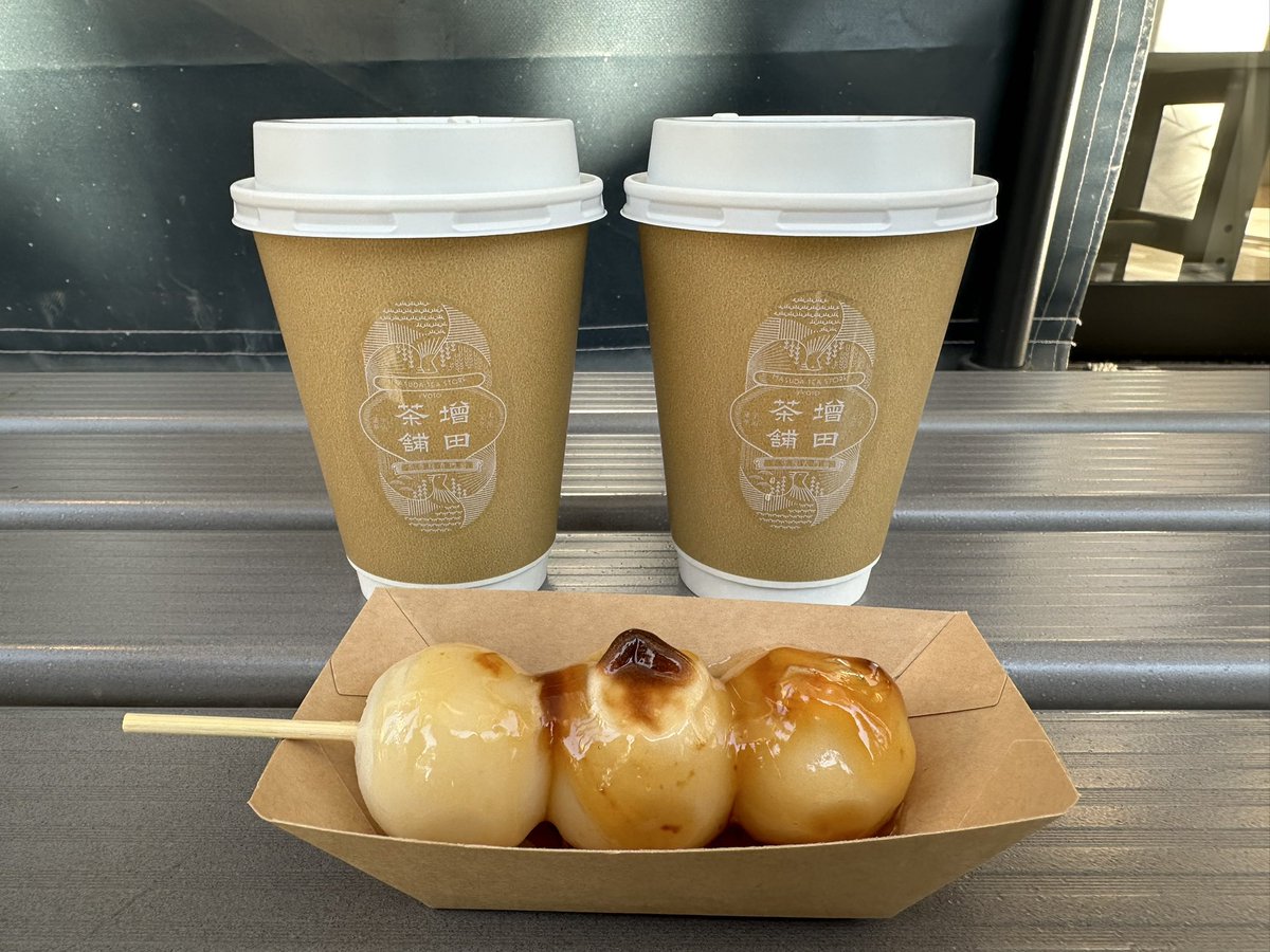 旅log続き✨
最終日はせっかくなので京都にも🚗サンちゃんも一緒に行ける平等院へ。天気も良くて気持ちよかった💕地元のワンちゃんや観光客の方とも交流できたサンちゃんでした😃💕抹茶うま🍵
#ミニチュアダックス #愛犬サンちゃん #犬好きさんと繋がりたい #家族旅行 #京都 #平等院 #犬と一緒 #宇治川