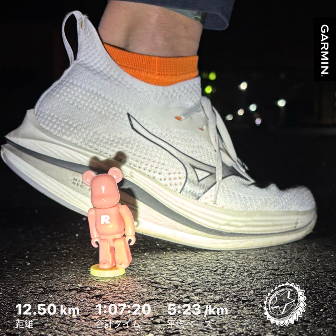 ichisteve's tweet photo. #beatyesterday #garmin #running #bearbrick #ベアブリック #medicomtoy #mizuno #neozen #朝ラン https://t.co/aOICHGPaHa