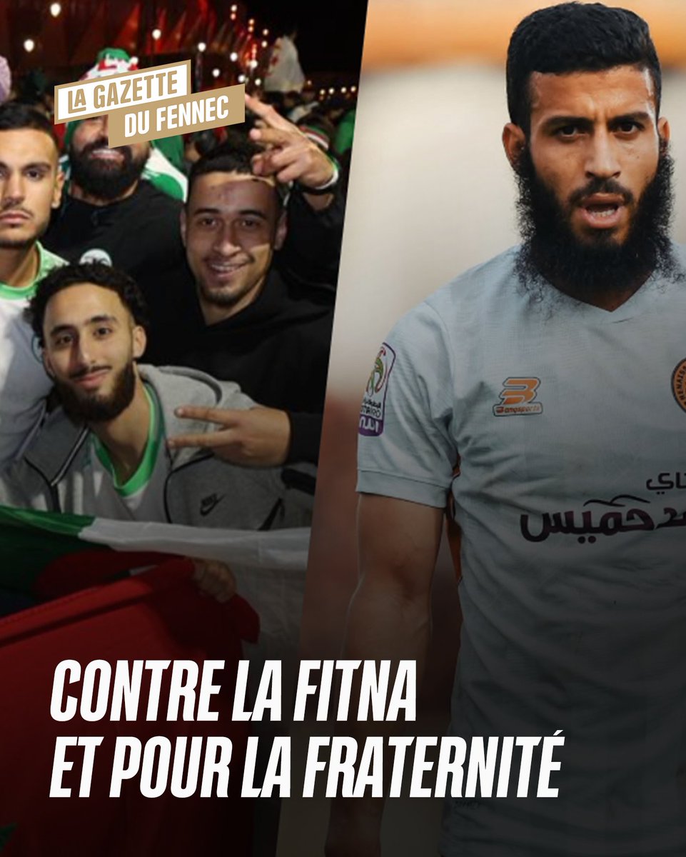 La Gazette du Fennec tweet media