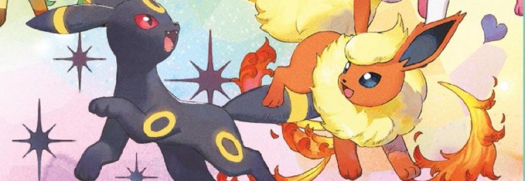 Pokémon TCG Art✨ tweet media