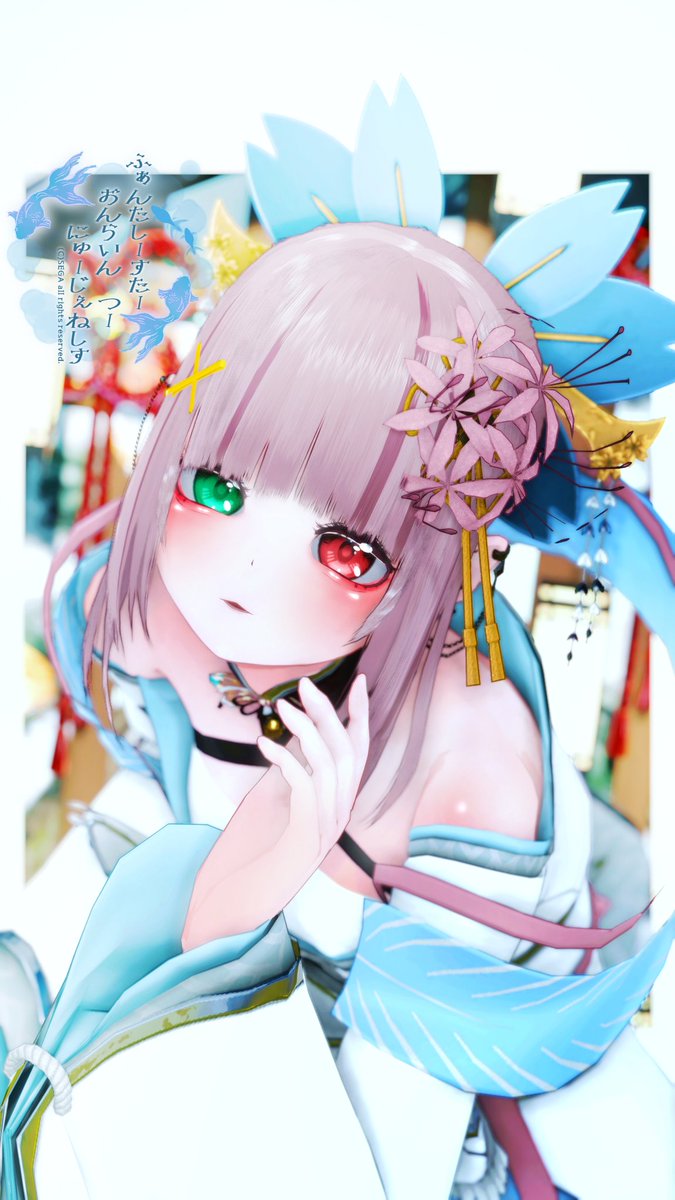 おはようございまーす☀️朝ですよーｯ(小声)
起きてくださぁい起きましたかーｯ？