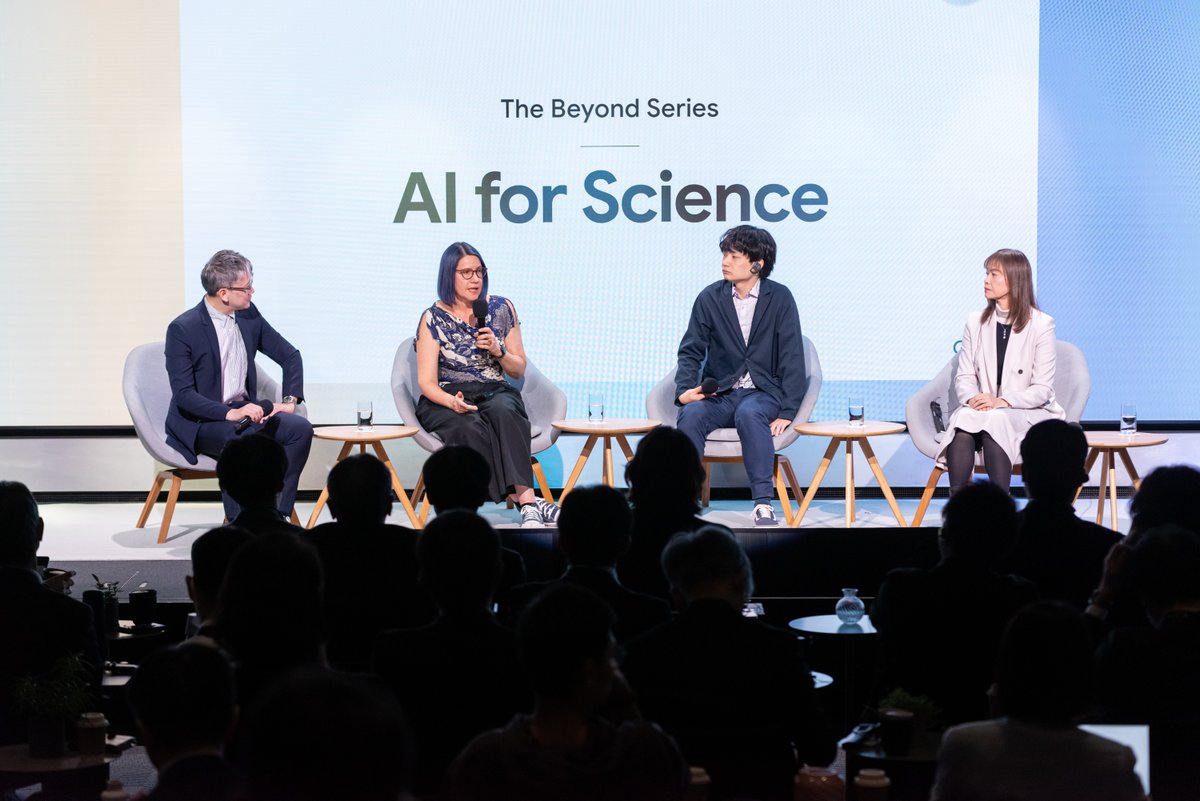 📢「The Beyond Series: AI for Science」の講演動画を公開🙌 Google