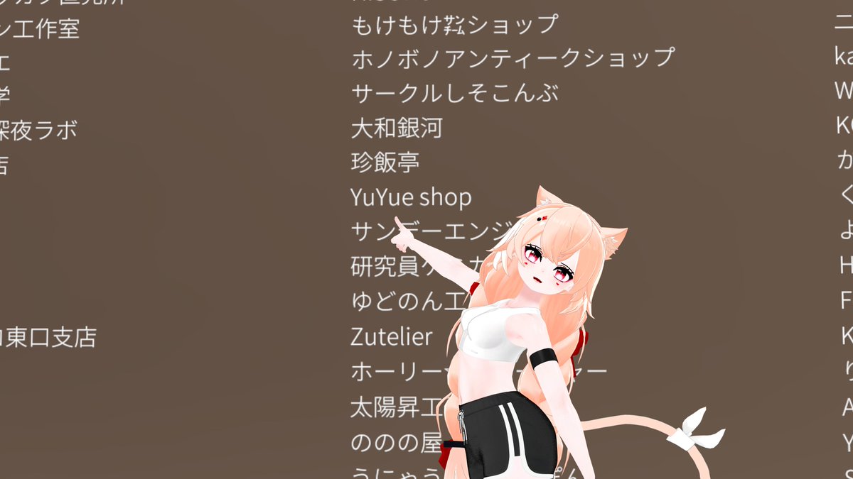 Yue Ling tweet media