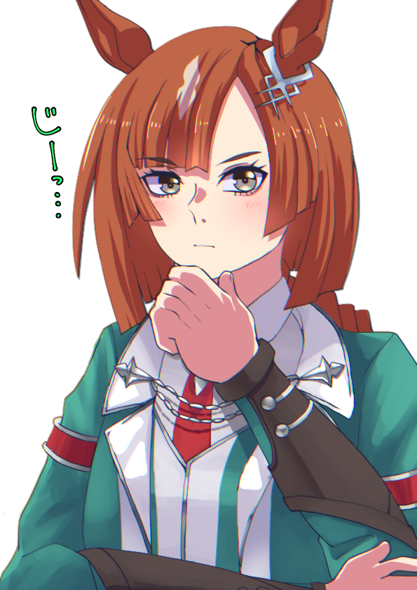 イクノディクタス(ウマ娘) 「眼鏡を忘れて凝視するイクノ #ウマ娘」|猫舌@多忙により低浮上のイラスト