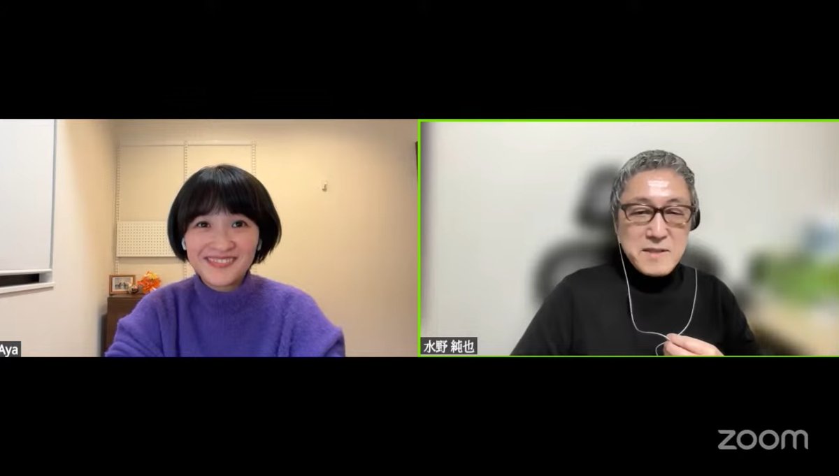 gondohnorimitsu's tweet photo. 吉田さんと水野さんのミートアップで、「始めは献金のお願いをするのはやめようという話し合いをした」とおっしゃっていましたが、何故そんなに遠慮されているのでしょうか？特定の団体や企業からの献金は反対ですが、個人からの献金は賛成です。献金の使い方が問題であって集めることは何も問題ないと思います。
再生の道が献金を何に使うのかという心配は1ミリも無く信頼していますので、もっと献金のお願いをしても良いと思います。献金のお願いをしないばかりに資金が足りず、有能な人材を選挙に擁立出来ない事があればあまりにも残念だからです。
私は再生の道皆さんの様に立ち上がる勇気も能力もありませんが、出来る限りのボランティア活動や献金で応援や支援をしたいと思っています。
最後に、お金のかかる政治は大反対です。ただ、今の制度では仕方のない事、この制度を変えてもらう為にも再生の道から一人でも多くの政治家が生まれることを心から強く願っています。
＃再生の道
＃吉田あや
＃水野純也
＃小林学
＃天野こころ
第28回ミートアップオンライン https://t.co/MhuhmP00ac… @YouTube