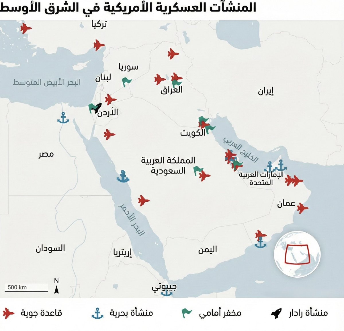 يعني لو أنّ ترامب فعلًا ألغى الضربة كما يُقال، فلماذا ما تزال القوات الأميركية تتدفّق بشكلٍ جنوني إلى الشرق الأوسط؟

بل الأدهى من ذلك هو الادّعاء بأن نتنياهو نفسه طلب من ترامب تأجيل الضربة. سبب هذا الادّعاء واضح: يريدون تهدئة غضب الشارع الأميركي تجاه إسرائيل، والإيحاء بأن إسرائيل