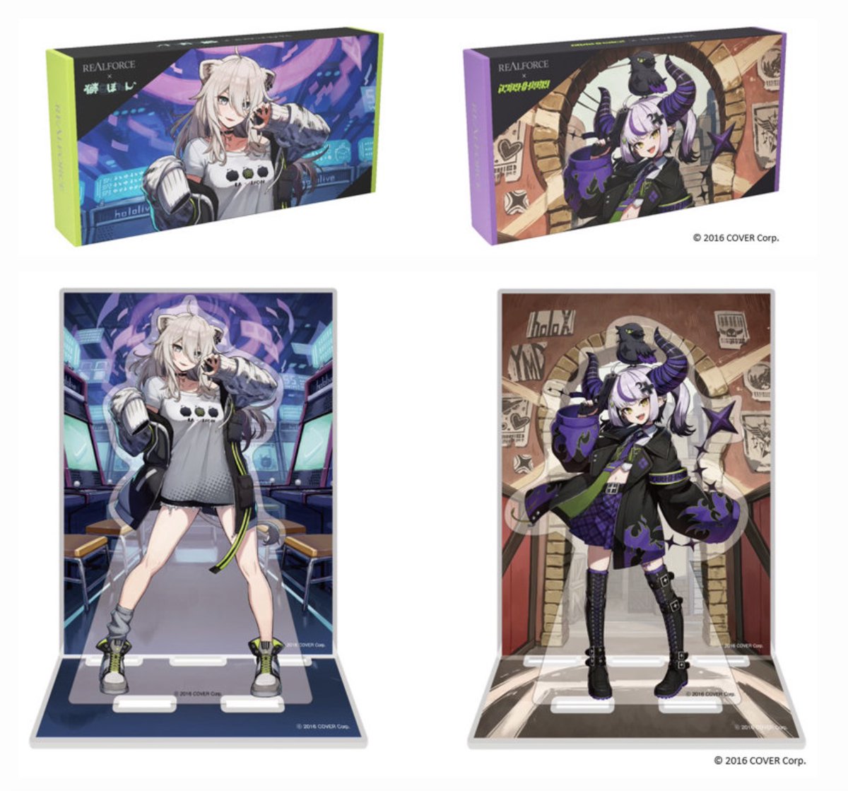 ホロライブ グッズ情報（非公式） (@hololive_goods) / Posts / X