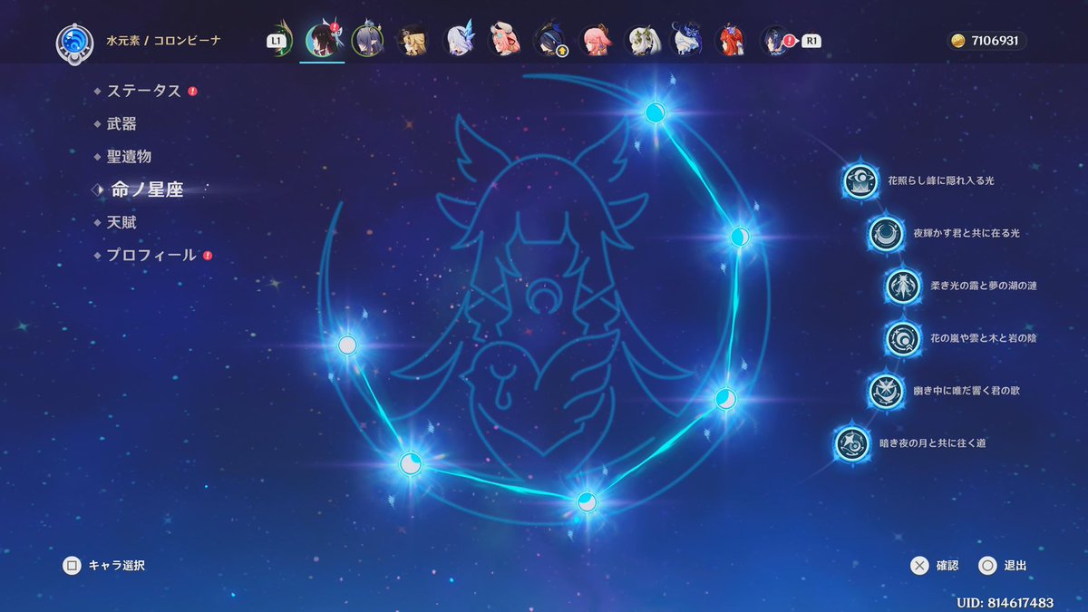 8GDB's tweet image. 昨日言ってなかったけど、まぁ、はい(