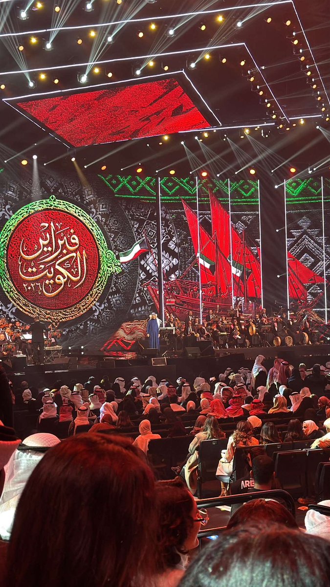 cof92x's tweet photo. سلطان الطرب ❤️ https://t.co/mh7mYlt8z1