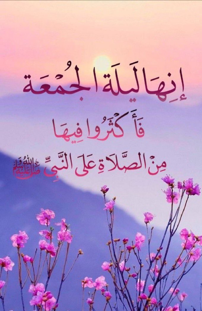 جميل الأثر tweet media