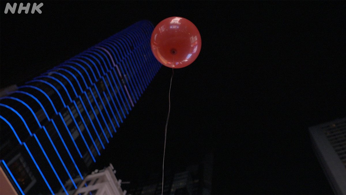 2014年、ビットコインの名が世に知れ渡るきっかけとなった巨額の窃盗事件が起きた逮捕された社長が事件の一部始終を証言さらに世界各地の捜査員やハッカーたちが、  容疑者との攻防を初めて明かす#