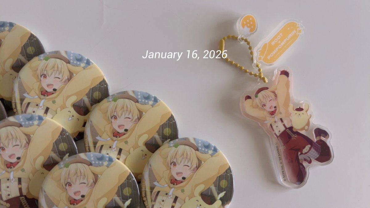 ちゅやちゅや るぅとくん おはようございます♡ 朝まで作業してたのかな 💭たくさん