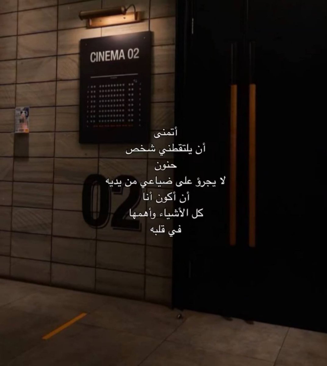 إنعزال (@i_01_9) on Twitter photo 