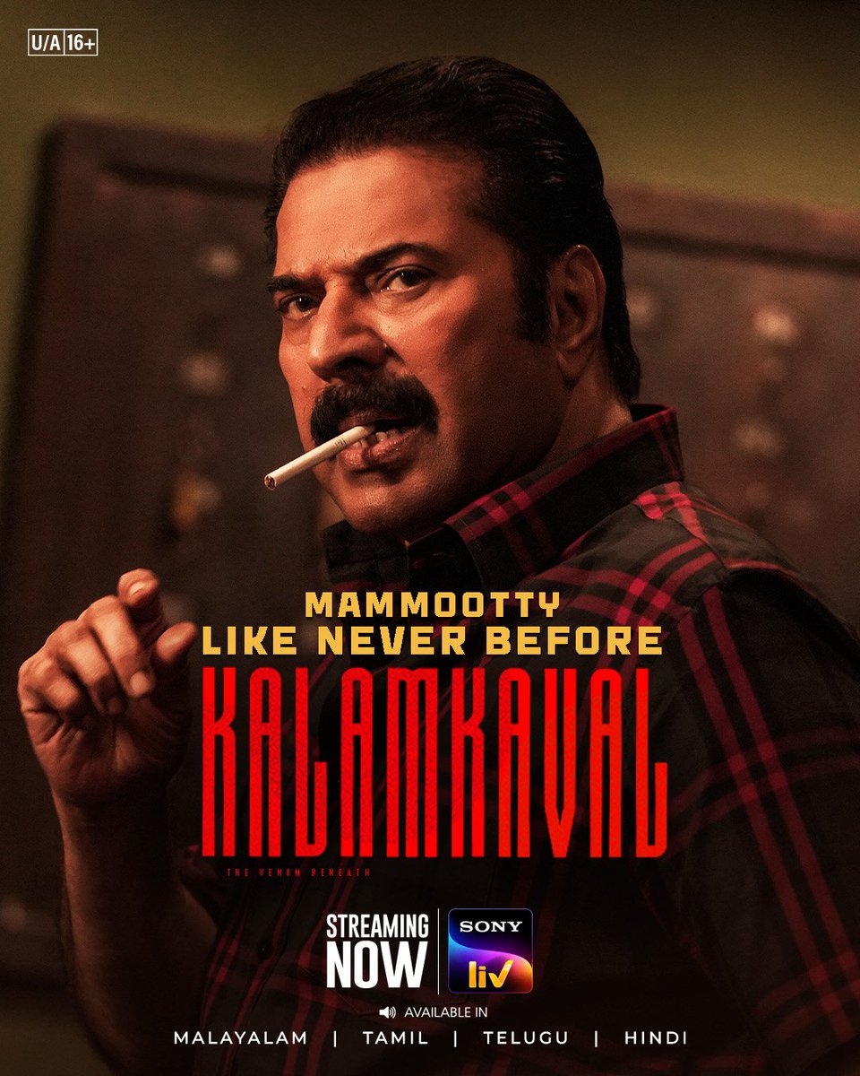 asm_samad_'s tweet photo. Malayalam film #Kalamkaval is most talked about for its gripping serial killer... #Mammootty big hit mystery-crime-thriller #Kalamkaval streaming only on SONI LIV. https://t.co/BN4svhPs7s