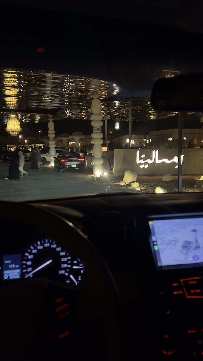 طارق العتيبي (@illmx22) on Twitter photo 