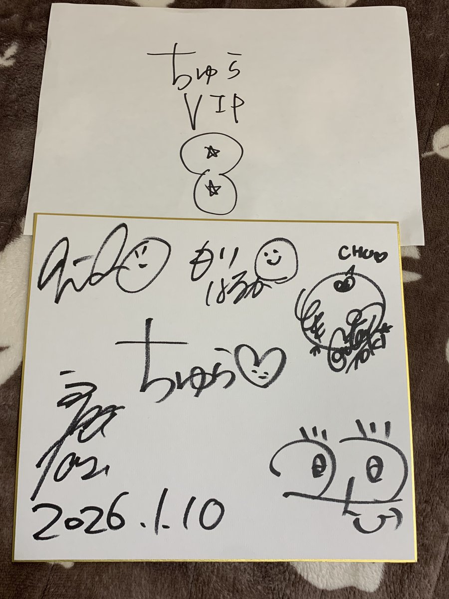 インドから念だけで参加したMindBlowとZilqyサイン会。 念が強すぎて