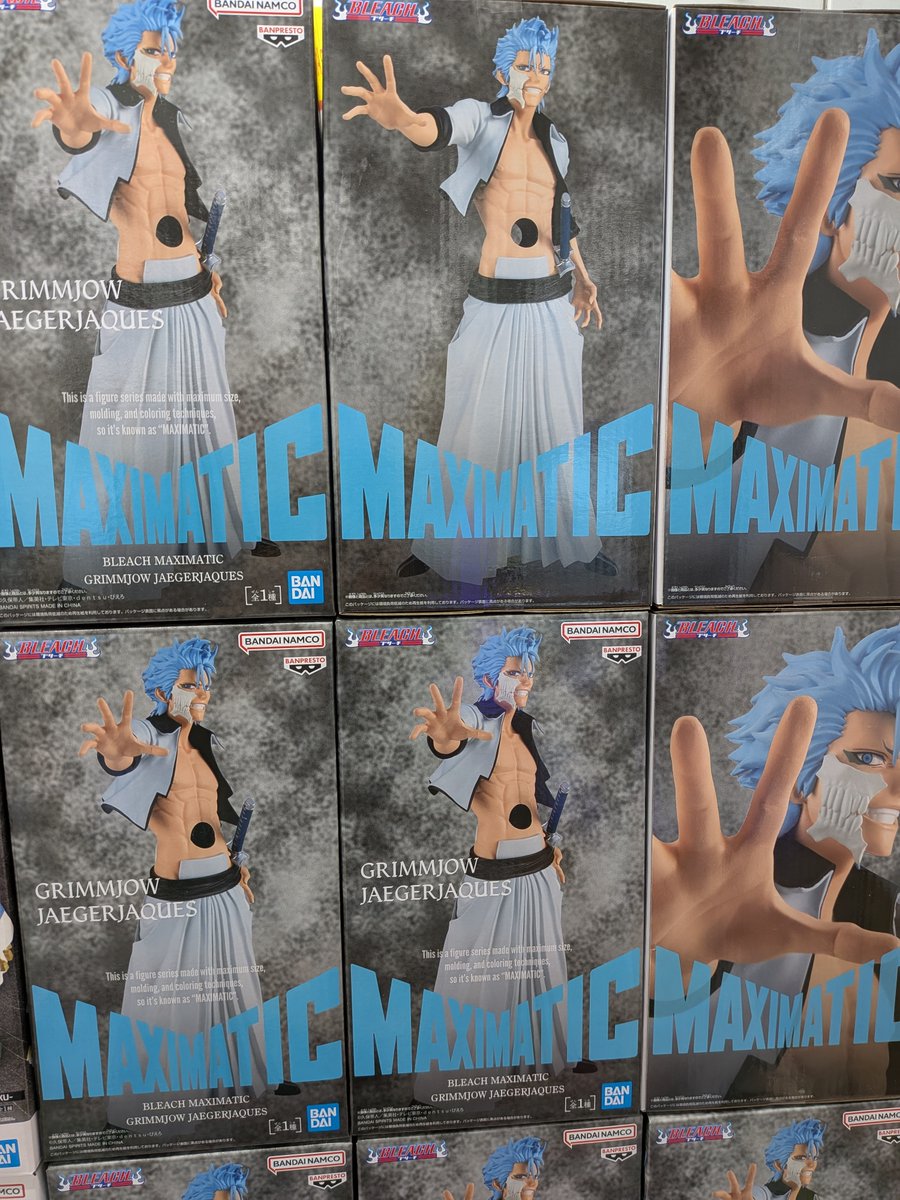 BLEACH MAXIMATIC GRIMMJOW JAEGERJAQUES 入荷しました。 ビックサイズ