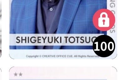 オカピ▼ tweet media