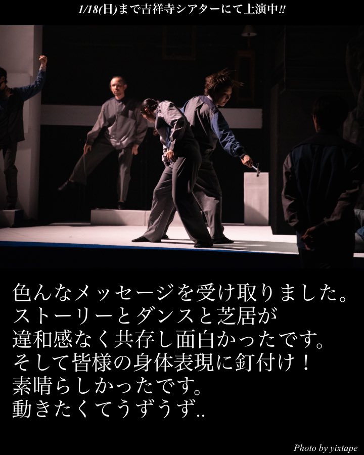 InfoOrgan's tweet photo. https://t.co/ZEwK90b25c