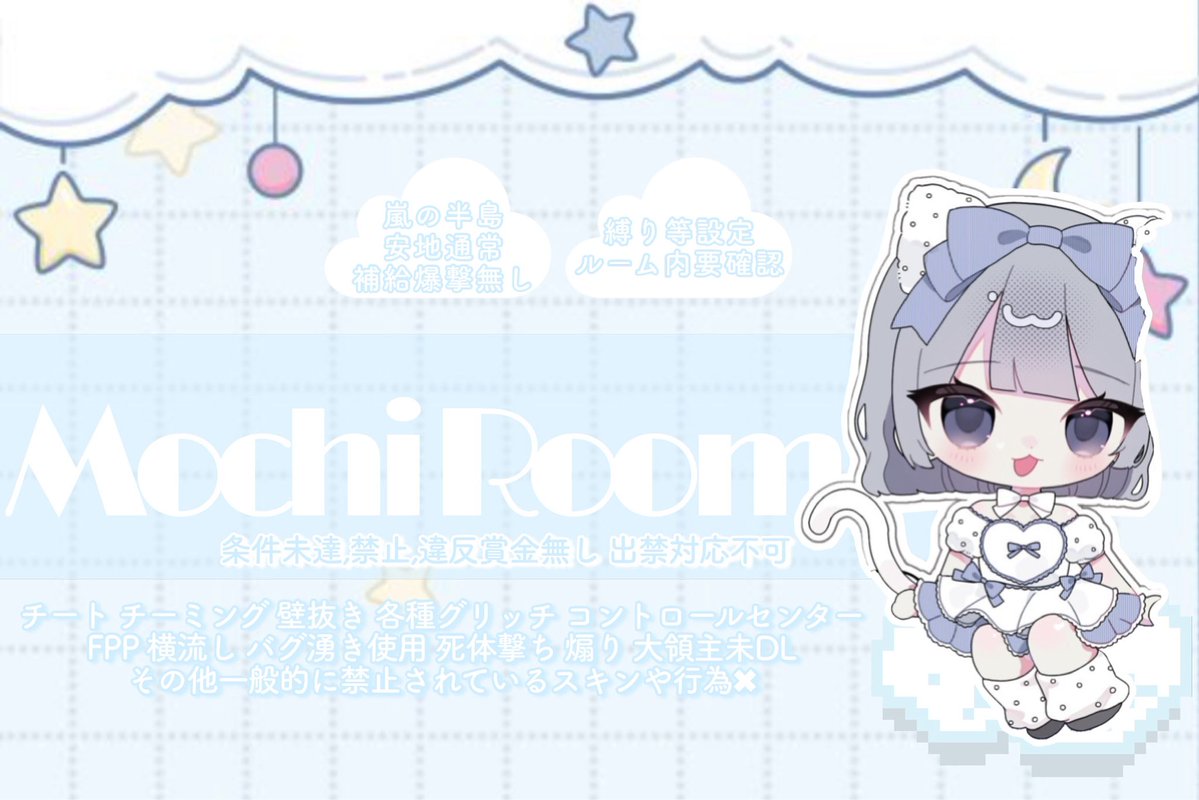 ⟡.· ⎯⎯ 𝑩𝒐𝒚 &amp; 𝑮𝒊𝒓𝒍 𝑫𝒖𝒐 🪡🧌

1/16㈮ 24:00 24:30 - #24時
男女𝑫𝒖𝒐 各試合🥇500×𝒑 
 
𝑭𝑹(全)▶🪡<a href="/urinokosaki/">うりの個先₍ᐢ. ̫.ᐢ₎♡</a> 🧌<a href="/sshunax/">しゅな👶🏻</a> 
♲全提示︎︎︎︎︎︎☑︎ 𝑭𝑭絵文字 ♲巻込〇

🚹🚺荒野名 𝑿𝑰𝑫 代表𝑰𝑫@有無

※その他グルチャ内要確認
𝑪𝒐𝒍𝒍𝒂𝒃𝒐 𝑹𝒐𝒐𝒎 ♂♀ ⎯⎯⎯ ⟡.·