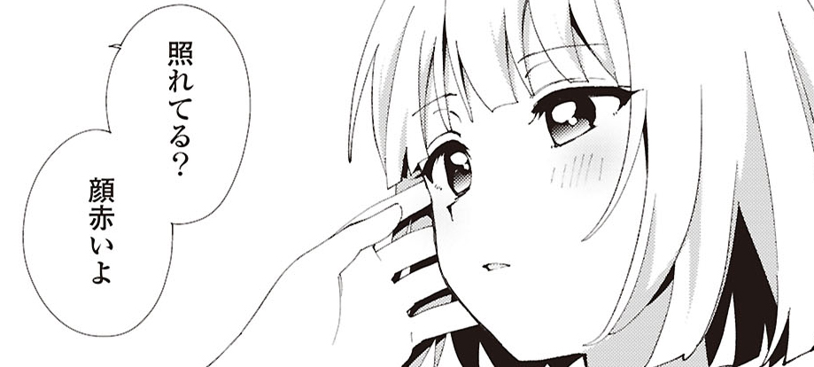 本日は1月21日‼ 大室撫子の誕生日です🎉
おめでとうございます🍰
#yryr #yuruyuri #大室撫子聖誕祭
